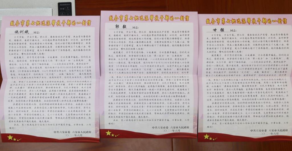 CFD26C46A96BF0F1B66FBB6005E_E96EB553_15E24.png?e=