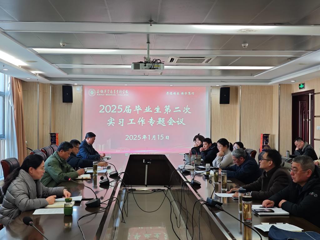 13B1759FE286A58E35B8E9F8079_E7758A60_1C321