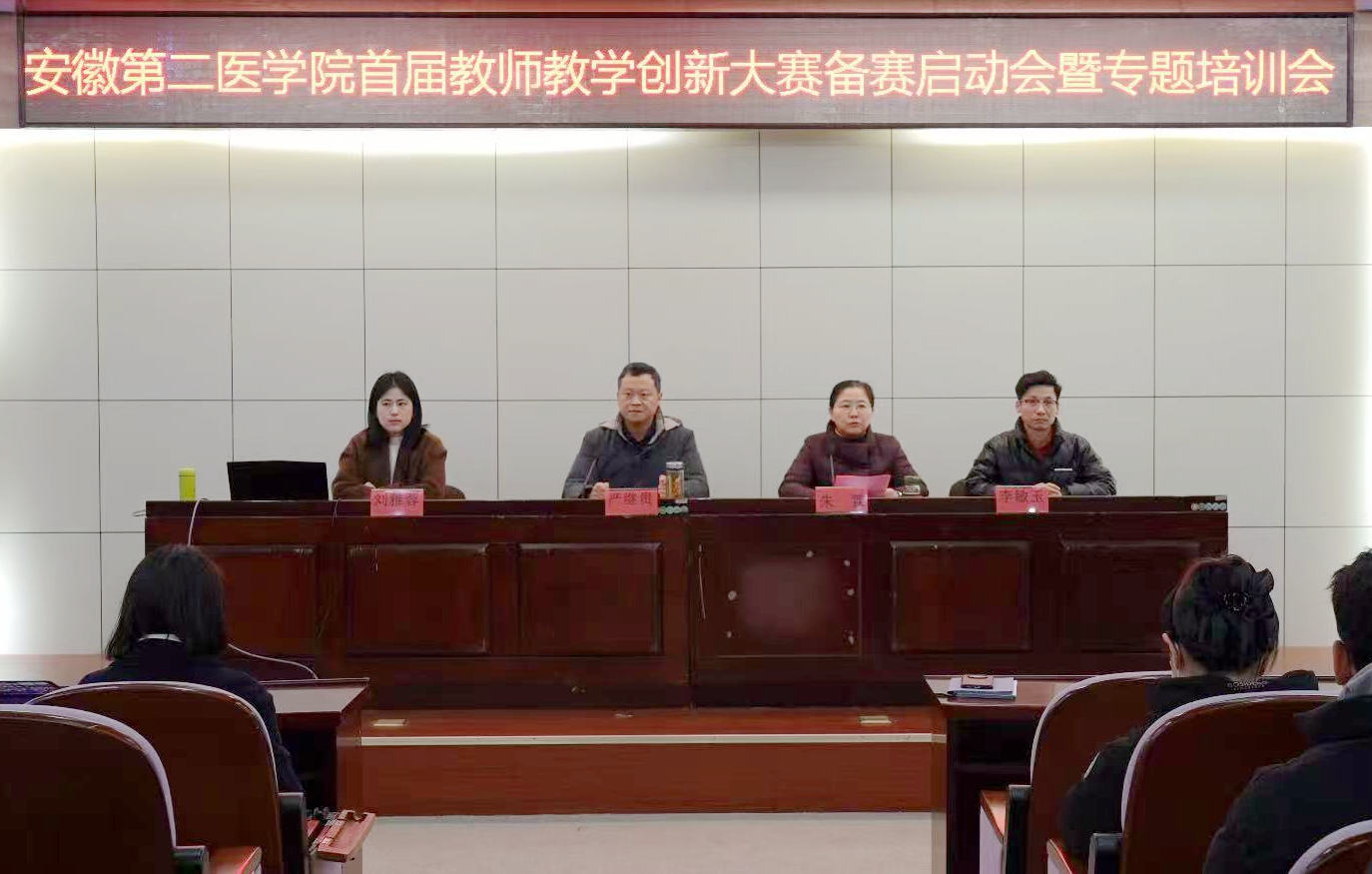 8E94A5EA0AF956E2D7B2C35704C_BCC983A4_844E6