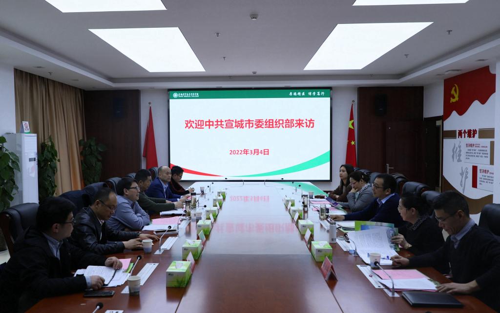 737145AEE42626A44E20C68A8F2_3458A0A9_12E81