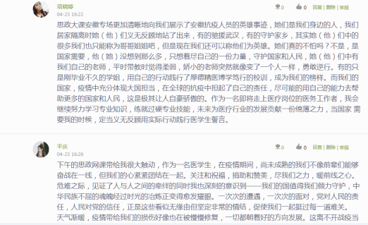 58D75273508AEEAEE27A931A21D_CFE7F461_209E5.png?e=