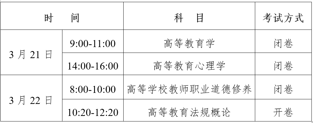 9C986877599BC2C77CBA3074943_1365C101_AFE0