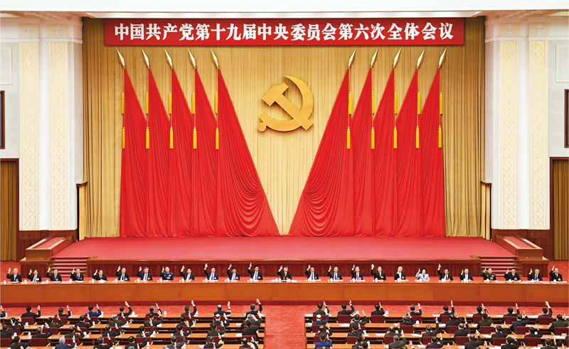 PPµç×Ó(Öйú)ÓÐÏÞ¹«Ë¾¹ÙÍø