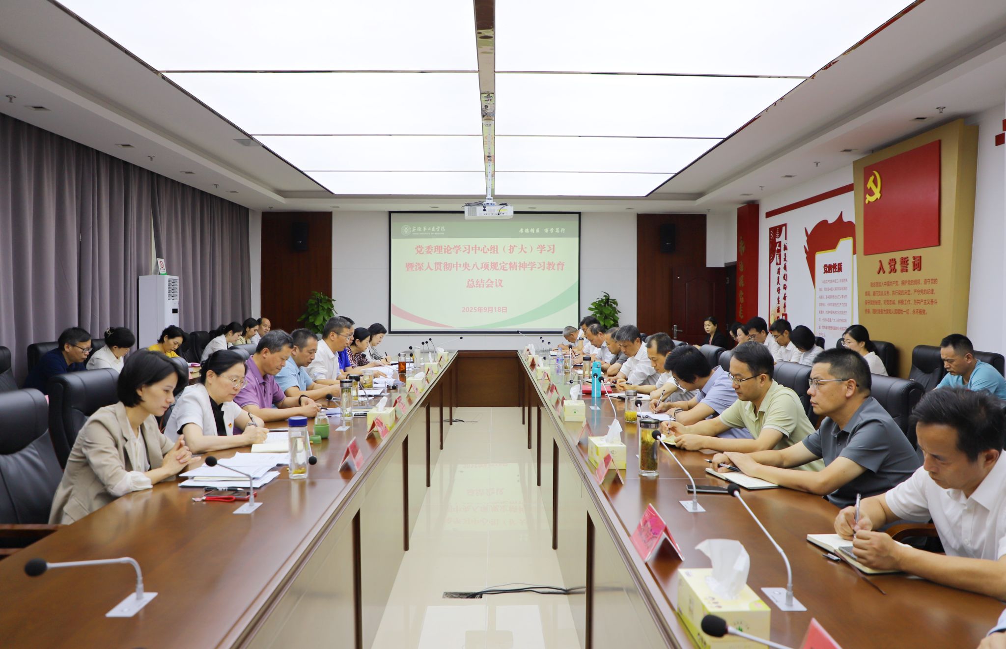 968773132F5C30DFA579635E191_52442B75_45F6A