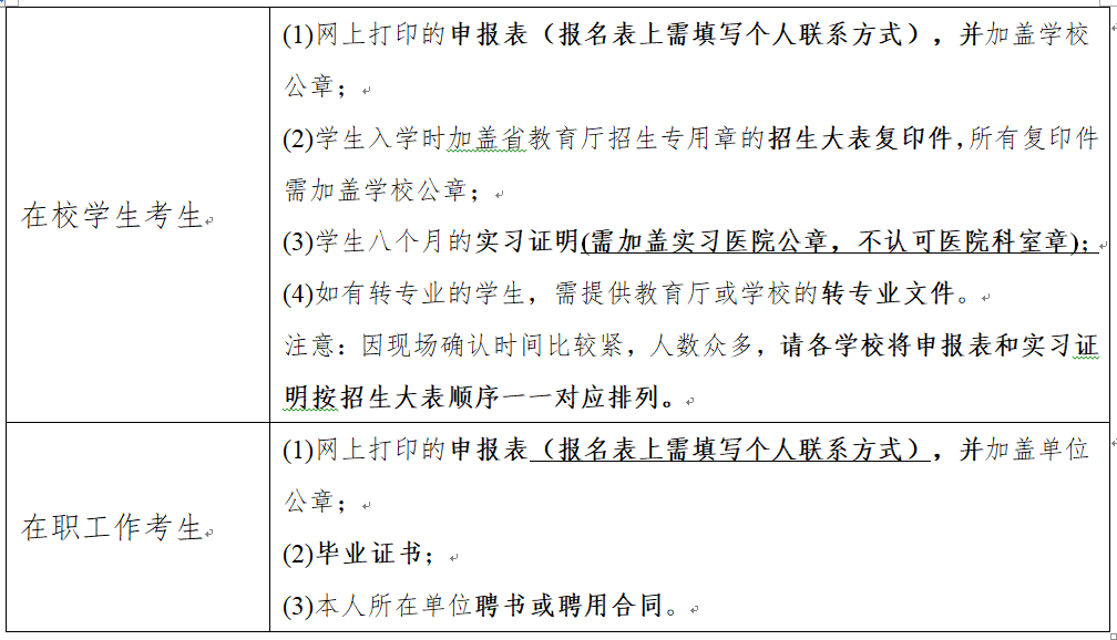 77C82713E02D04E1E30DDE47449_2CB3FC35_16763