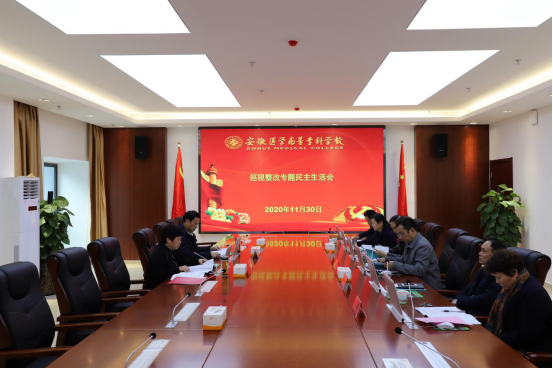 PP电子(中国)有限公司官网