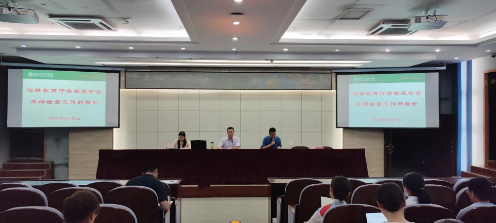 2AEDF0BF0A97B8FD5FCFCC0EA33_3D986724_E106