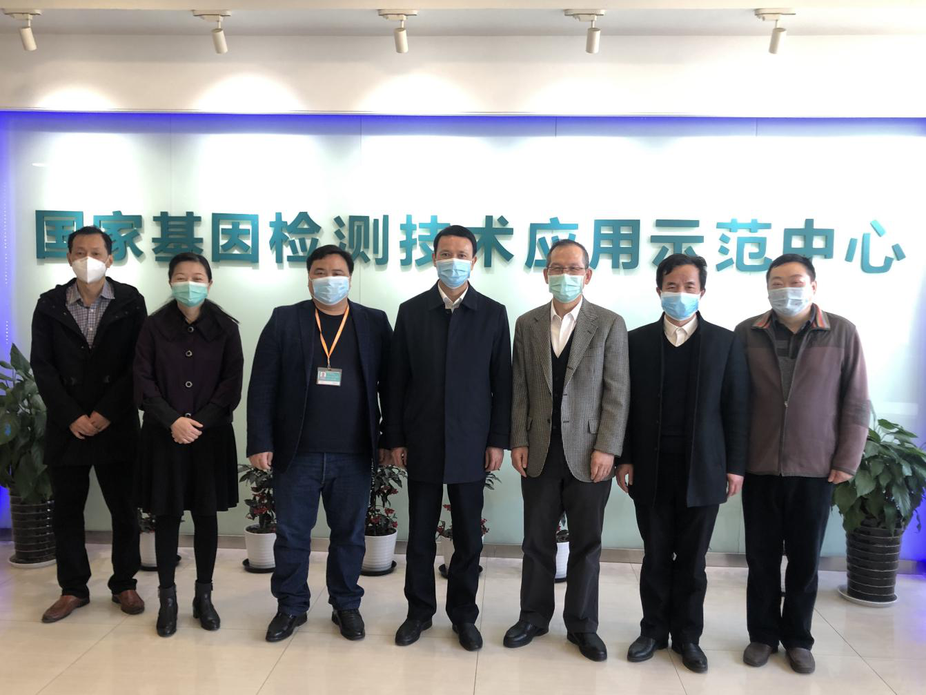 A9AB92CCD72ED1DC406D84D4491_4670267A_F43E3 A9AB92CCD72ED1DC406D84D4491_4670267A_F43E3