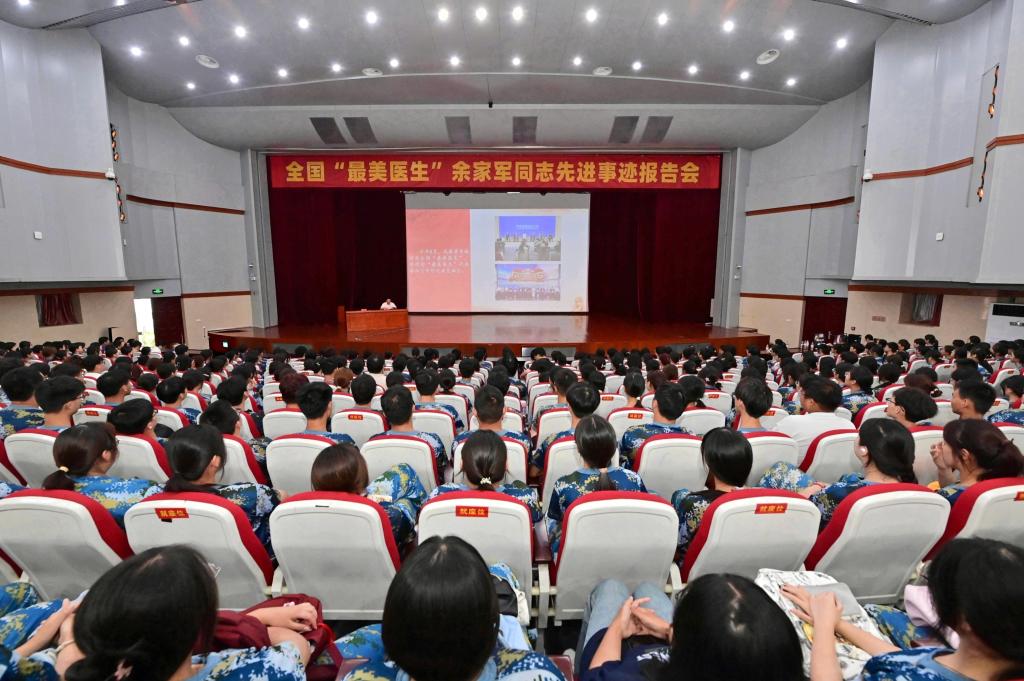 430758C05DDDD729DD389CDA411_1B4D8171_1C2F1