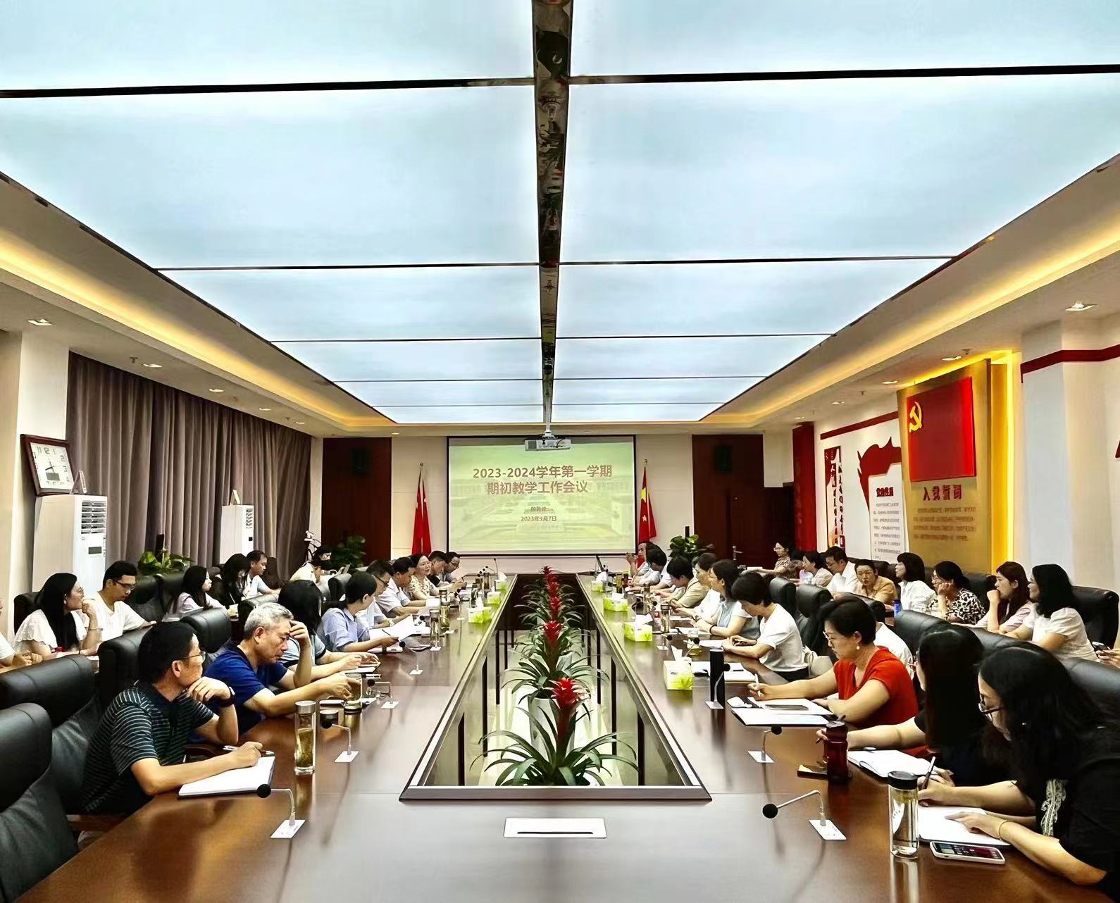 PP电子(中国)有限公司官网