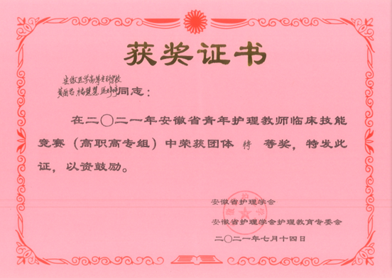 9AA7FBBE3A2AF9E1C5B5EBF43D3_C7FB800E_48110.png?e=