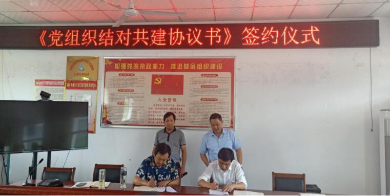 9D81A4F73F3AF64CFB0B1997BB6_08599E03_97C9