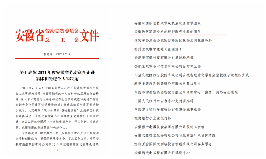 PP电子(中国)有限公司官网