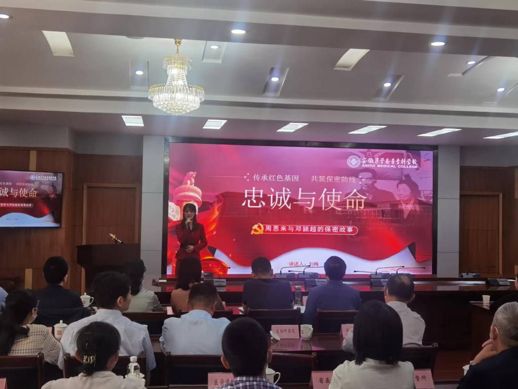 C88C7C49ED928349AC797C100C3_FA1F5789_14010