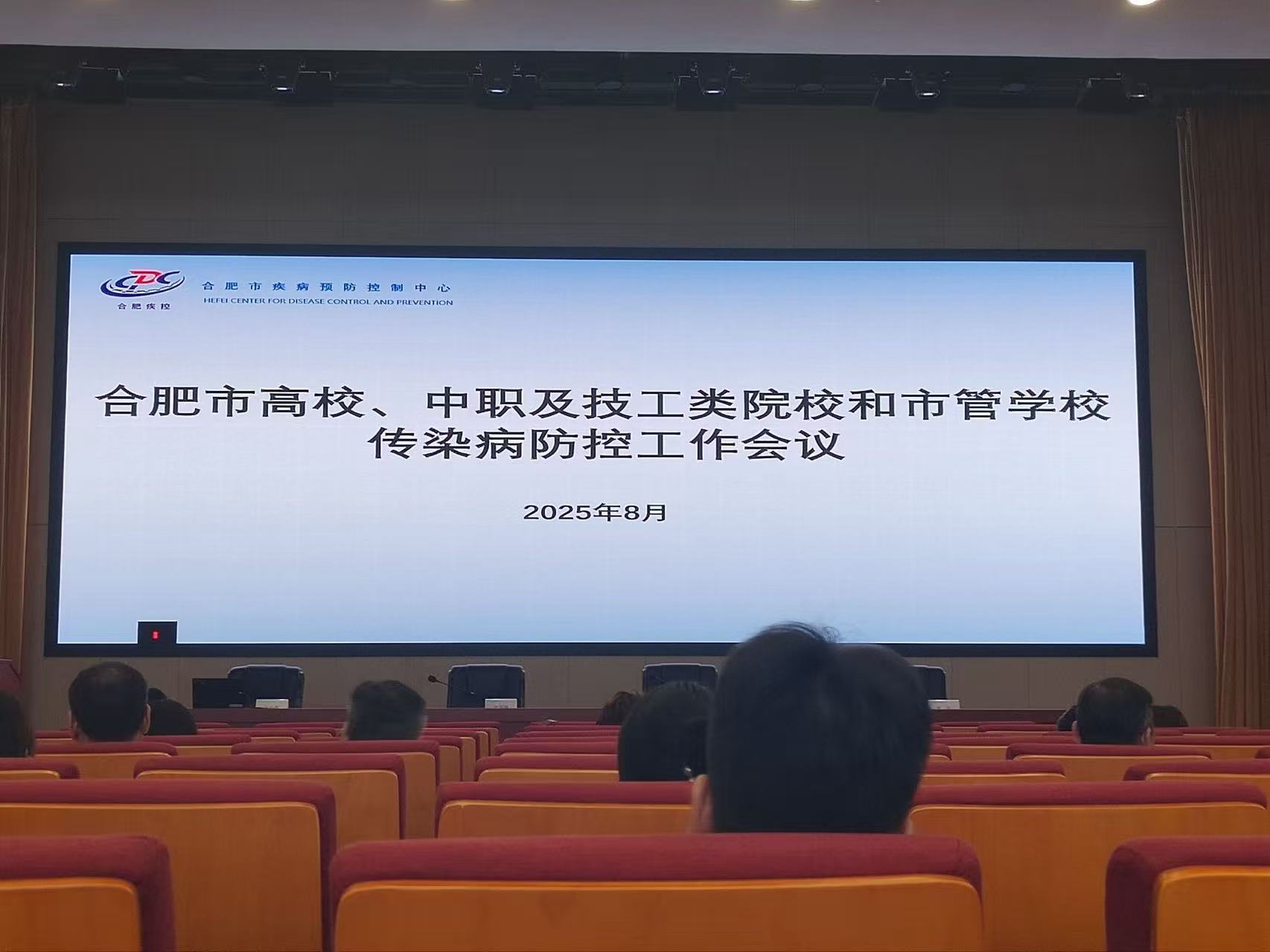 AEC727B9FC1D161DF674728AB94_2AC15D1D_2420A