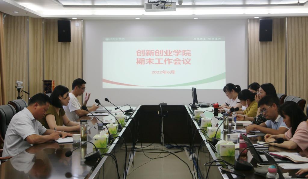 84C3233581518F2D7F2B1A99A16_A7F57959_13044