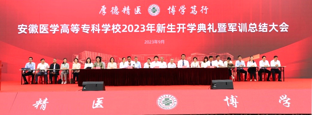 D2DFFCE6C79C0531B8A8DA0AD2A_11E2A476_47E4E