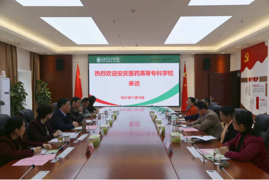 PP电子(中国)有限公司官网