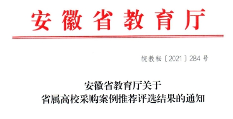 6B9D07AF89C4ECA9F6988BEA7E4_A03234EF_C060.png?e=