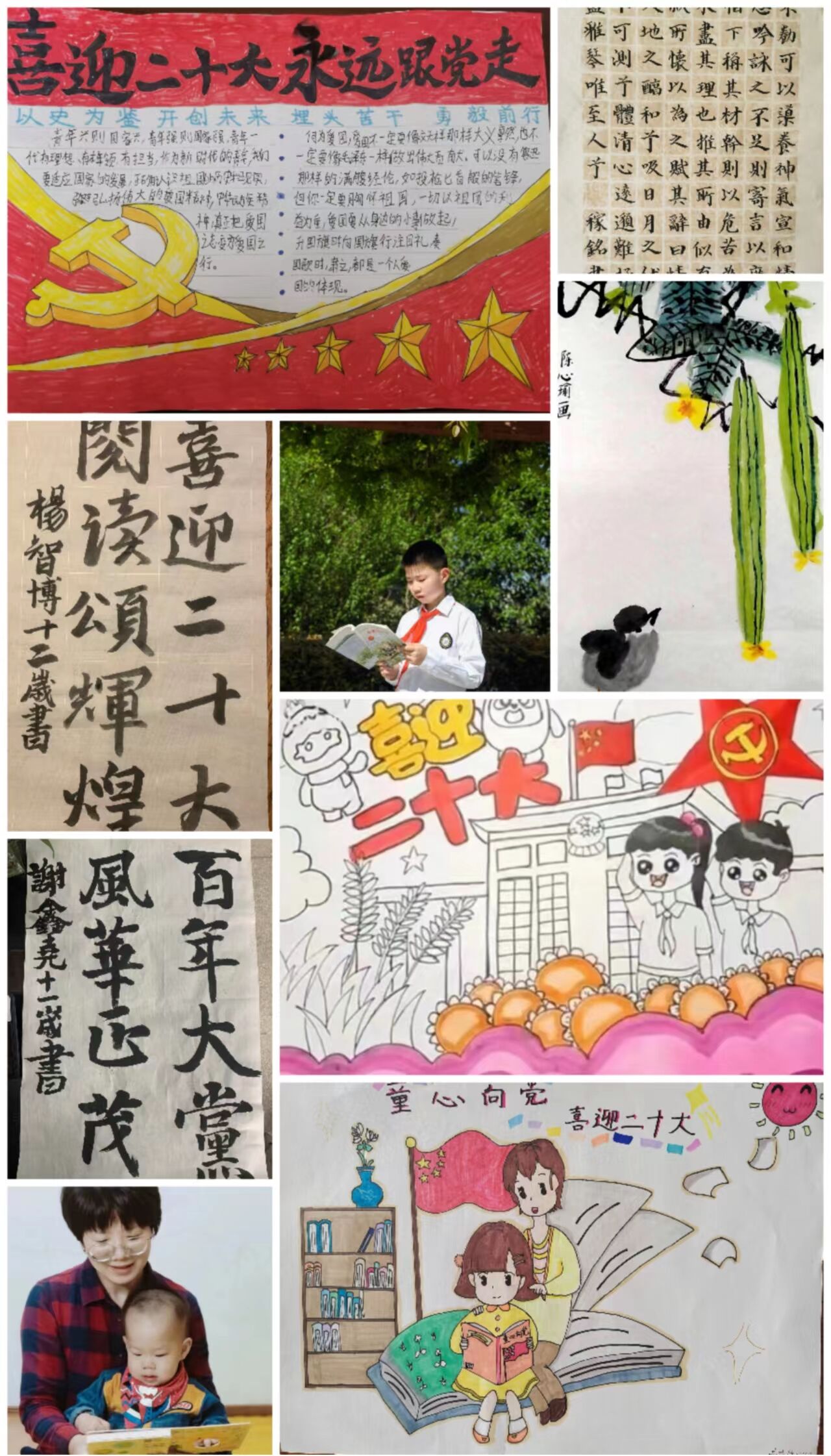 21B5EBD8D8B12FAD864E67781B7_A70F1F07_642B9