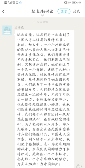 0A2BE320808F3C051F2F0E31F5D_12DEC4FB_10FBE.png?e=