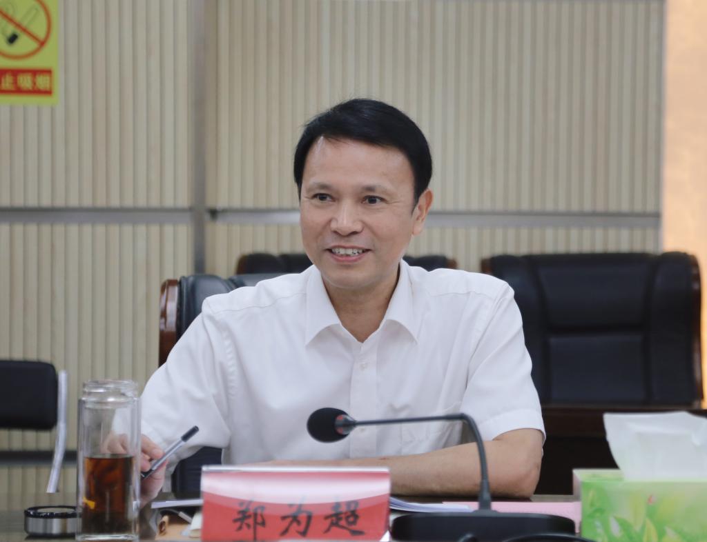 2DDA31CA96EA4CEBE6E2735A0B3_4CADD4D8_F94F