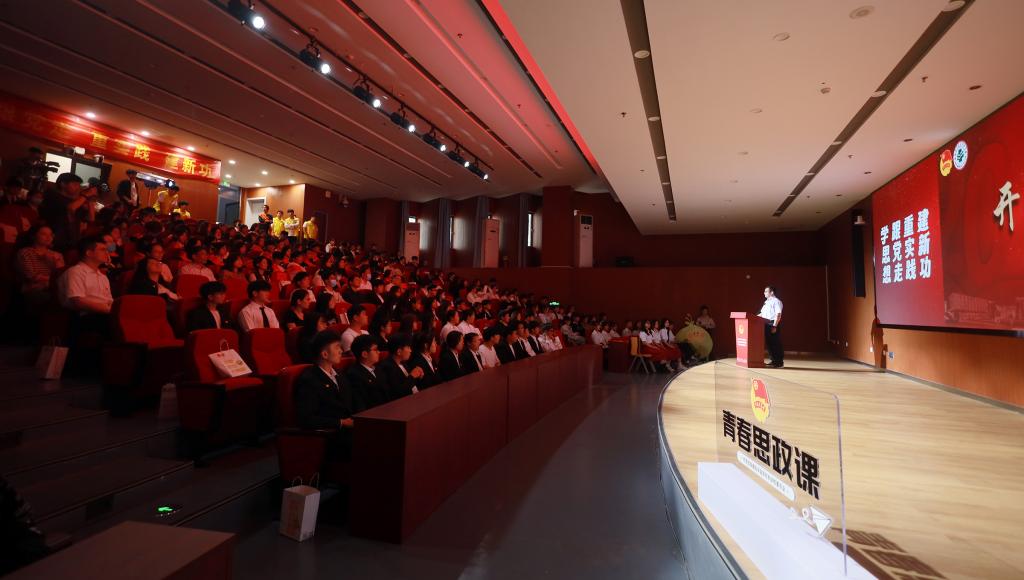 PP电子(中国)有限公司官网