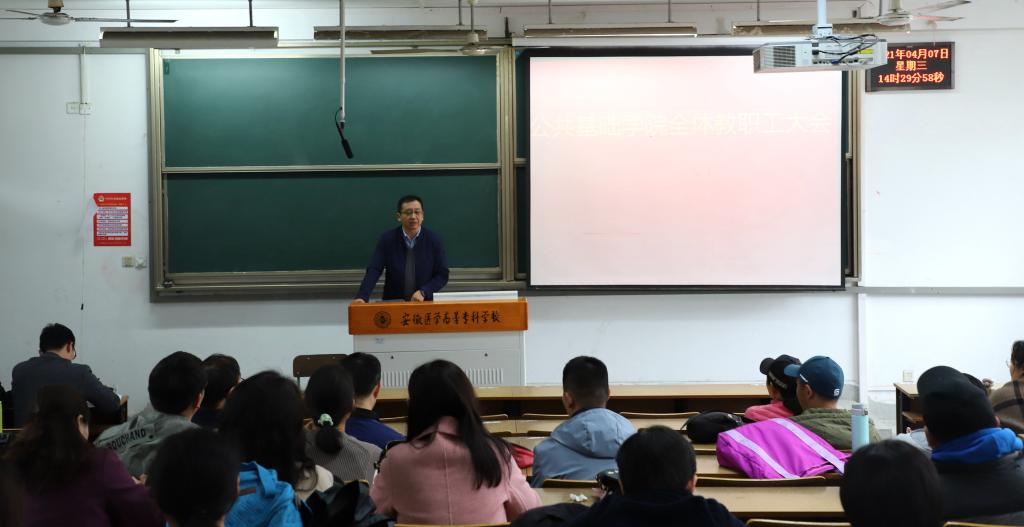 PP电子(中国)有限公司官网