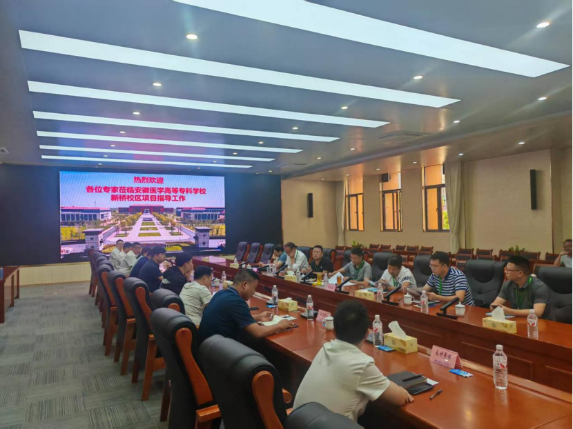 5A16214DFAA47BD7C804D19496E_21128846_FE11F