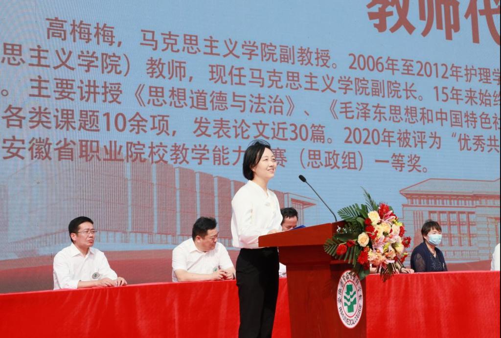 PP电子(中国)有限公司官网