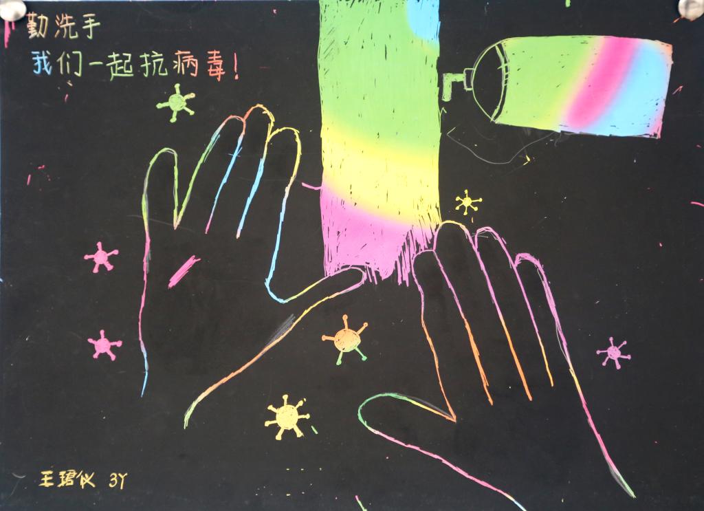 9861D64F9A6C942E8BD148FB15B_FC0EAC33_119DC.jpg?e=