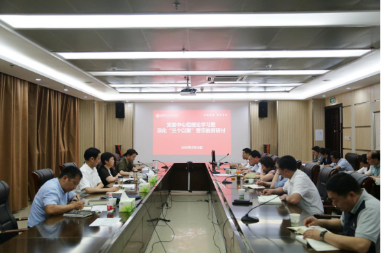 PP电子(中国)有限公司官网