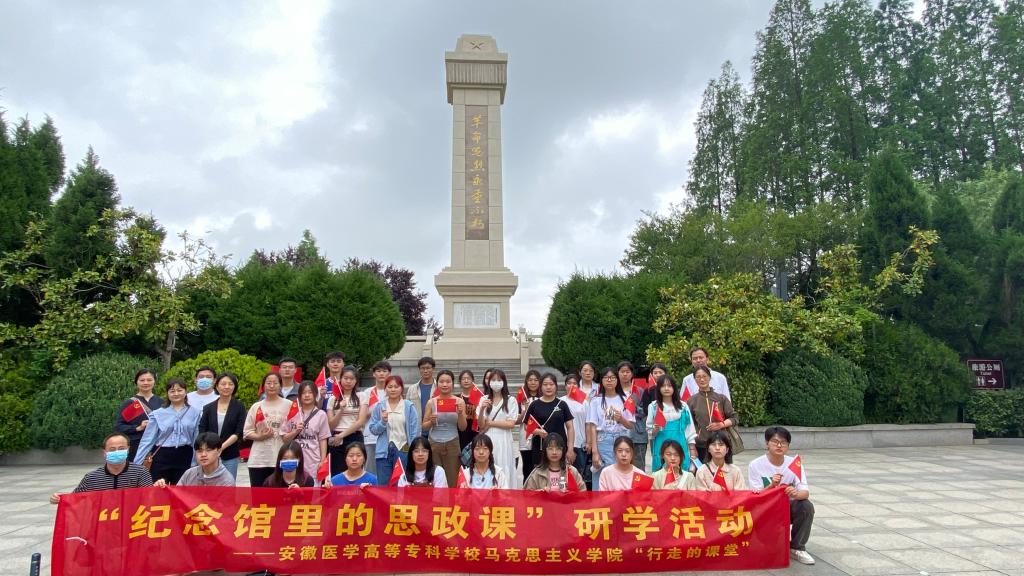 F45F94582F7E22EF24012FAFBE7_5BA9CC6A_1E901