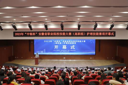 PP电子(中国)有限公司官网