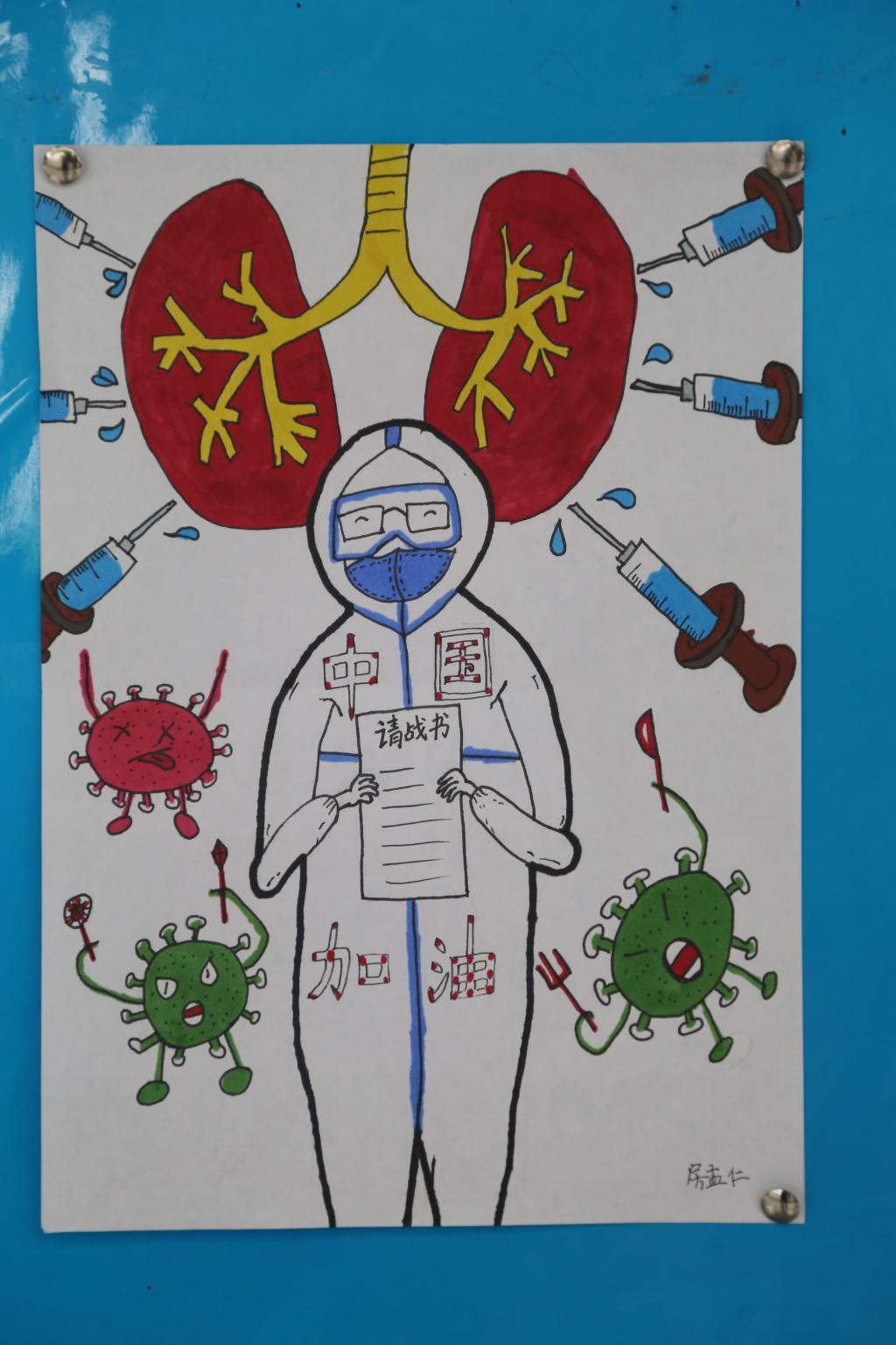 DF95E4EA503C8F95FA84B215E7A_F2D4F996_1FA2E