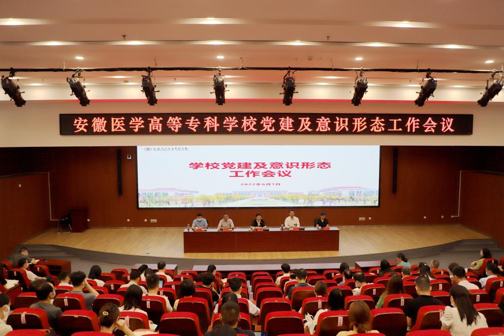 PP电子(中国)有限公司官网