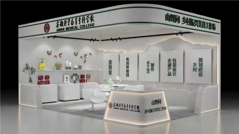 PP电子(中国)有限公司官网