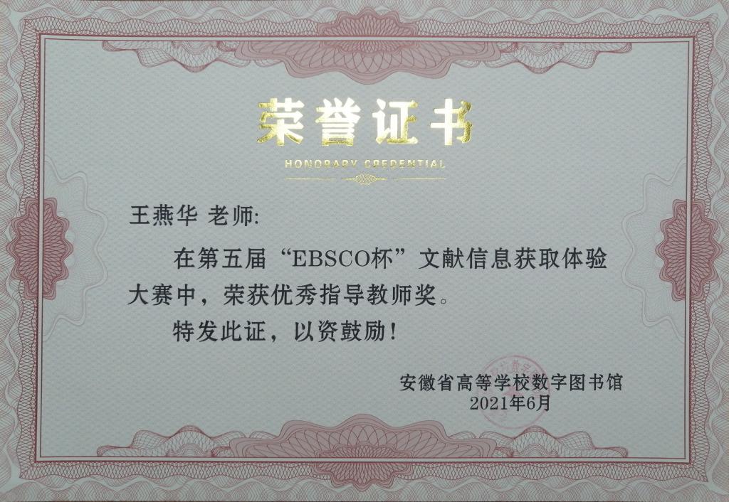 44C8BE0DEAFA846C335F0604B74_9156A41D_1E04D.jpg?e=