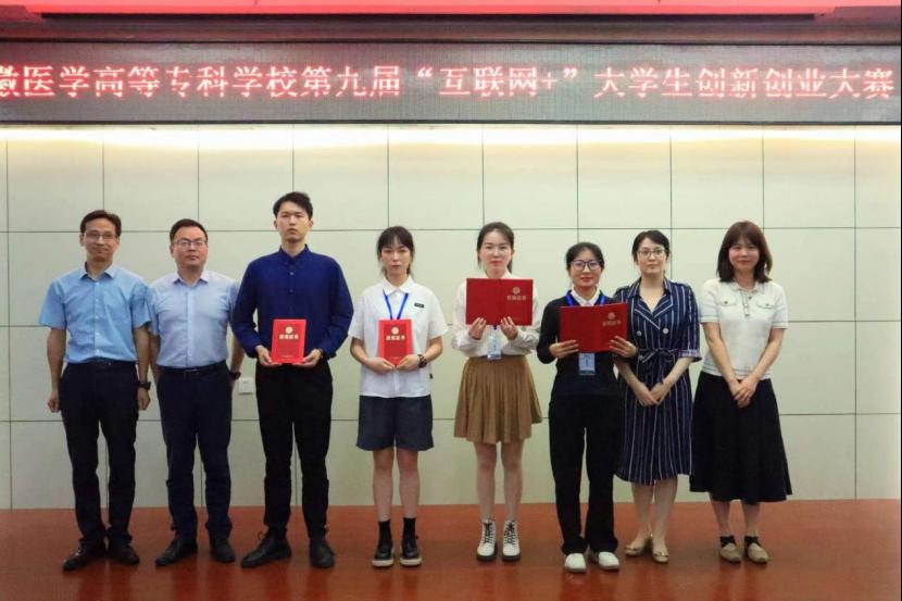 PP电子(中国)有限公司官网