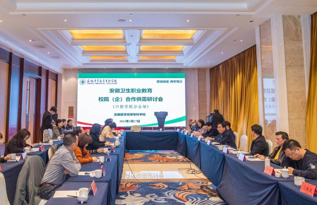 673CBF24C667C8362A6BAE4C602_D08FCF67_1A57F