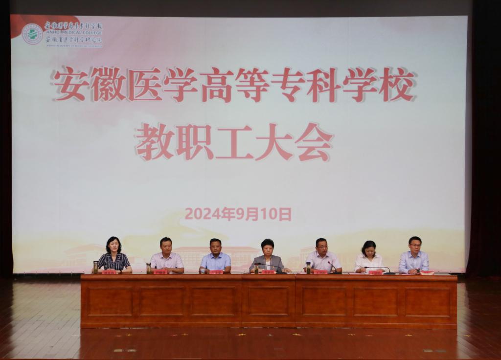 67CFEC268D57F94FA7F53765F3F_F9E77A89_E593