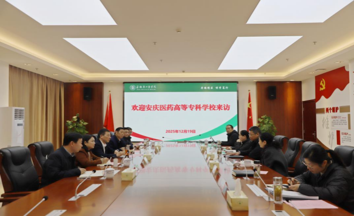 PP电子(中国)有限公司官网