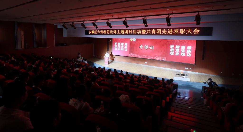 PP电子(中国)有限公司官网