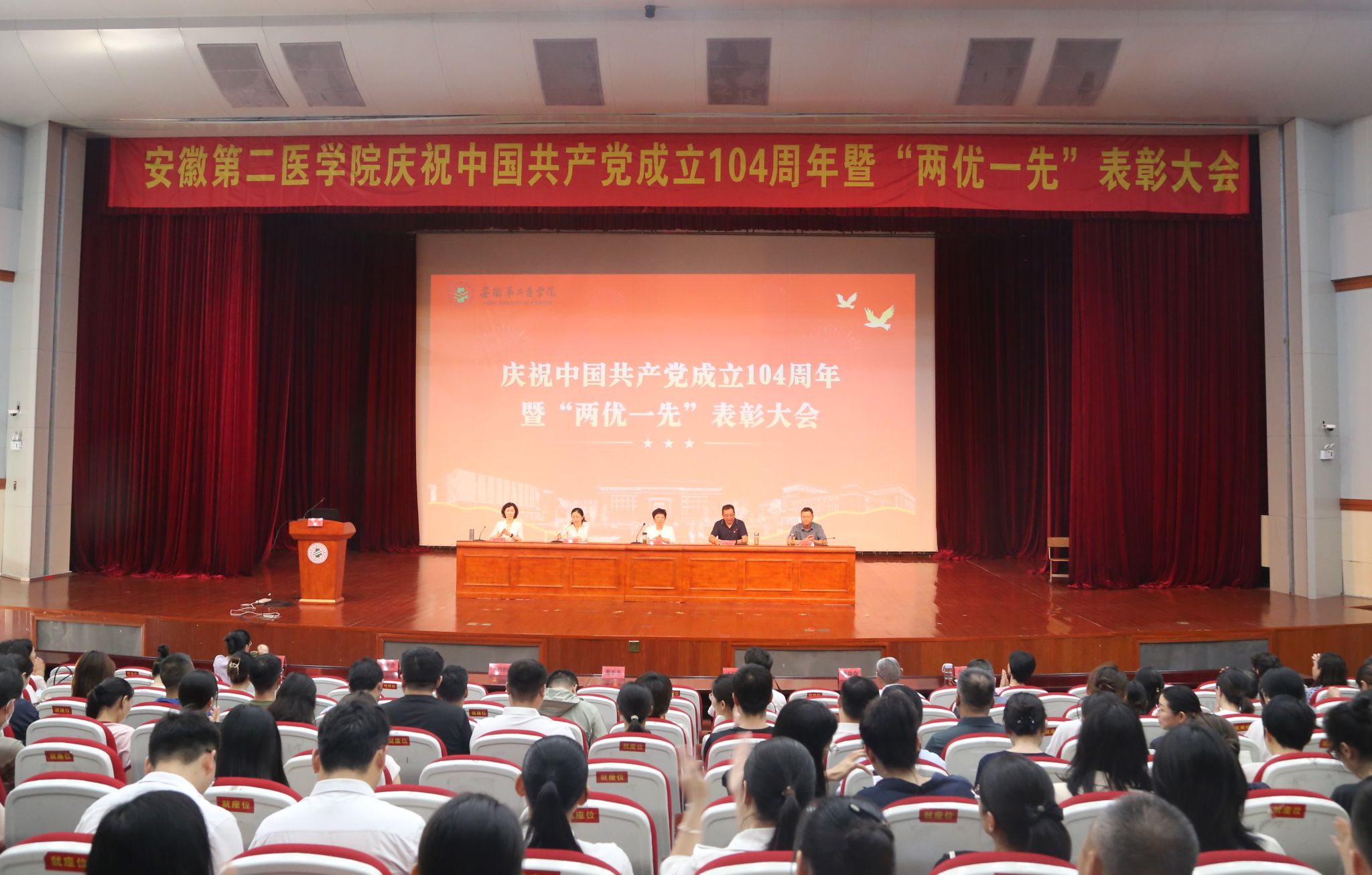 BF66782C31F7ECF4BBDBD3363FE_15952690_45209