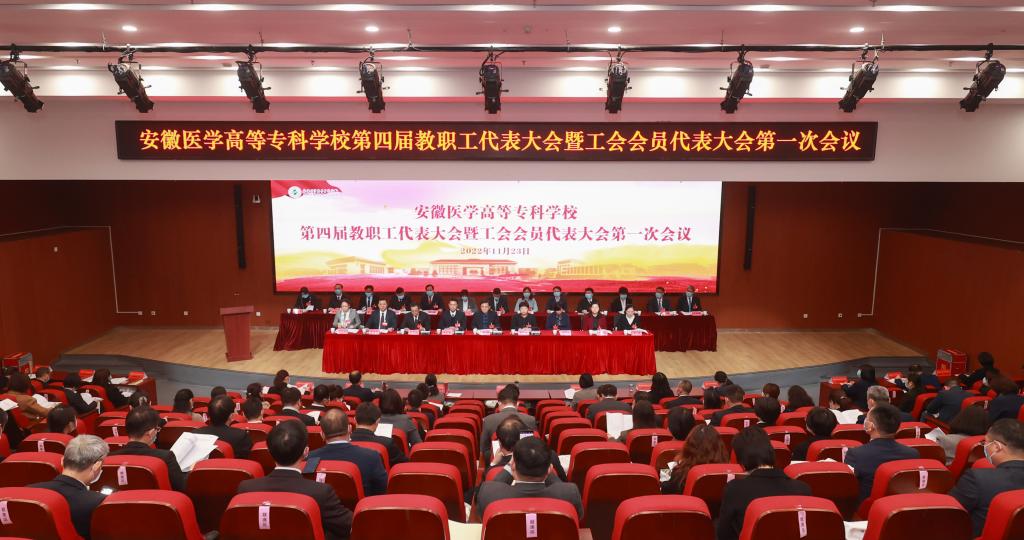 PP电子(中国)有限公司官网