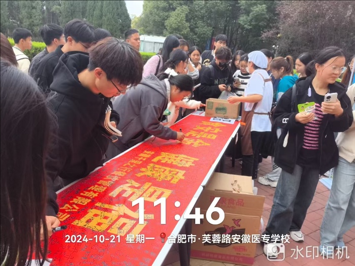 E8C15AD343E609B29B1B07B061A_180C2504_27FA5