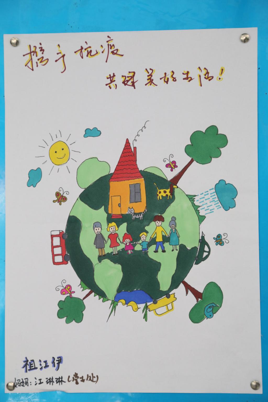 CB0E49DB1F0A60B1156B4CB8698_67BD20EE_1B8AC