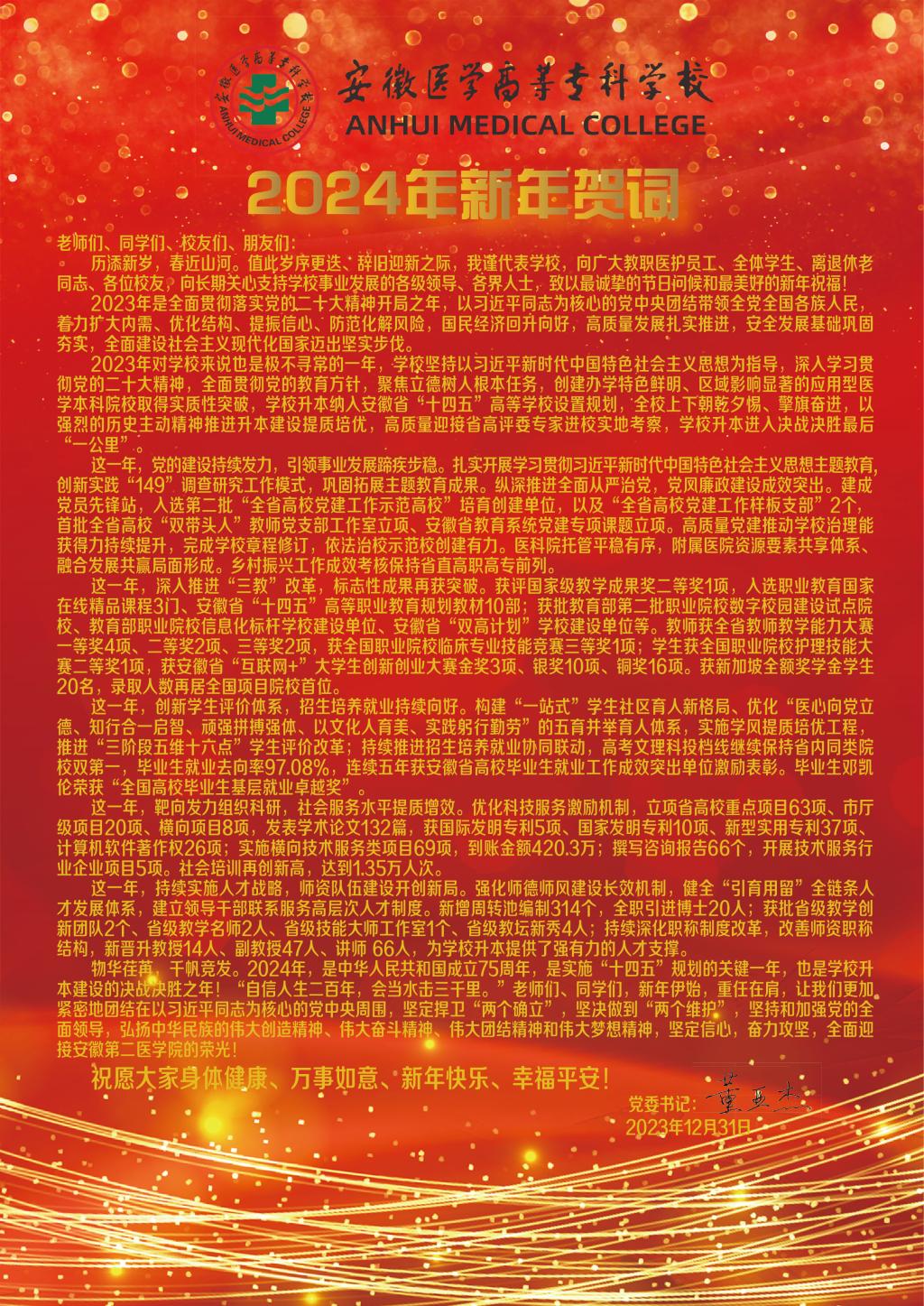 71716E72F13B09AB7A60BBC35C1_4E894213_5C633