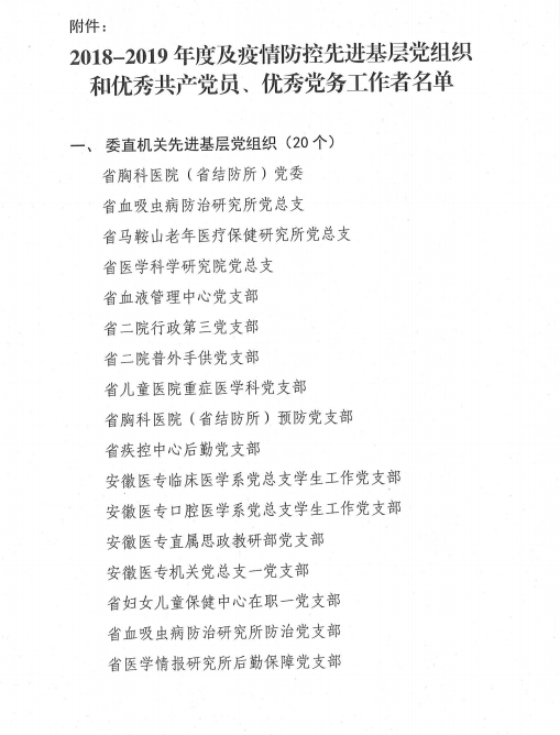 28F56DE366B3AAFDED3669857AF_178827A3_2040F.png?e=