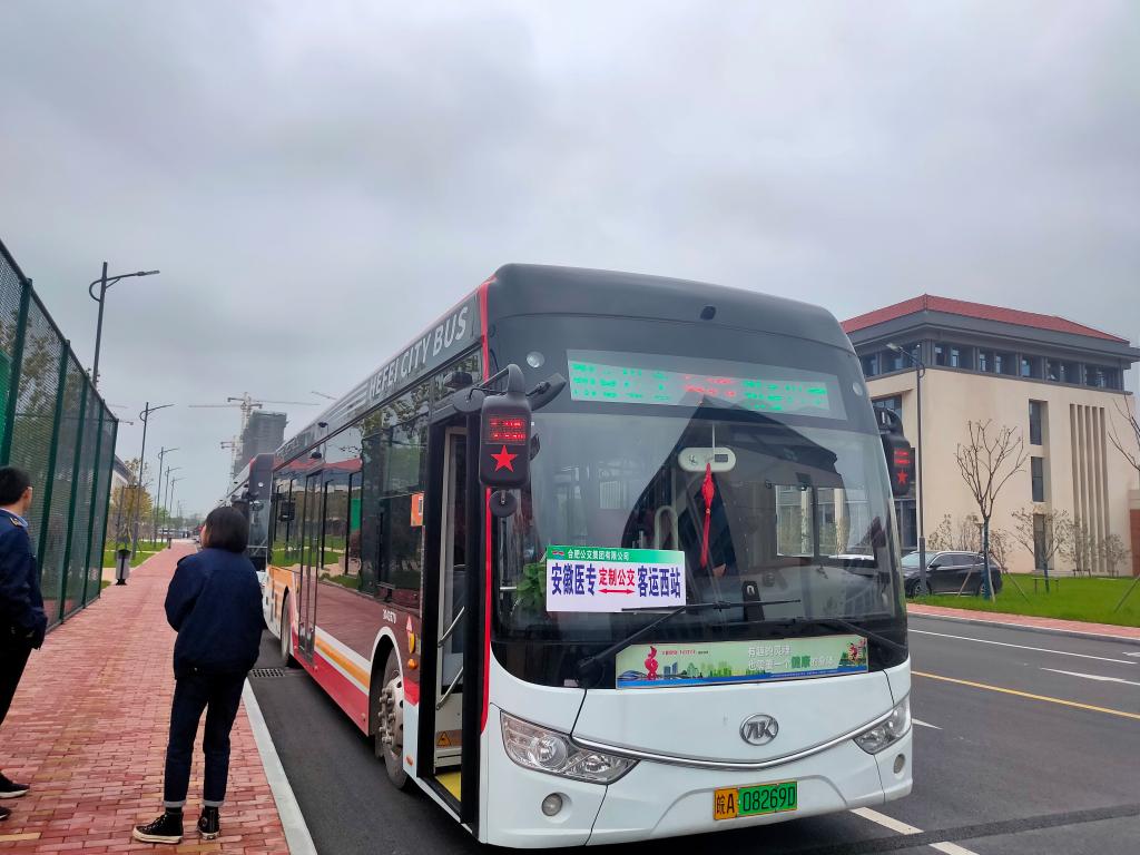 PP电子(中国)有限公司官网